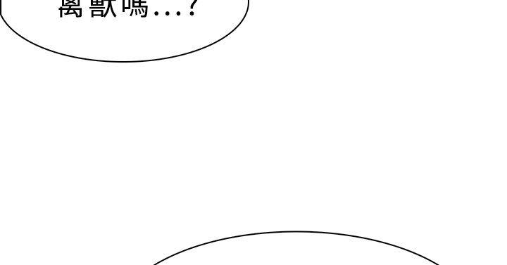 第11話-22