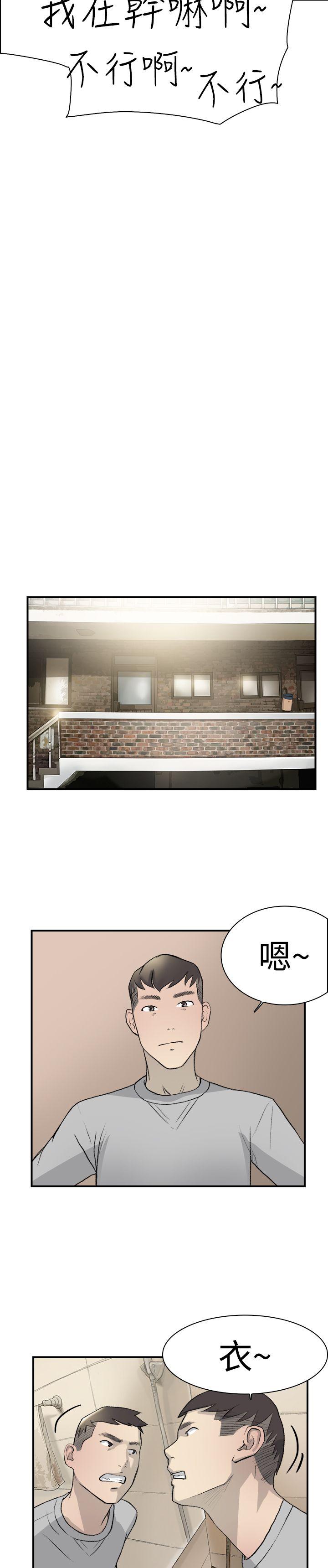 第14話-18