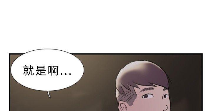 第18話-17