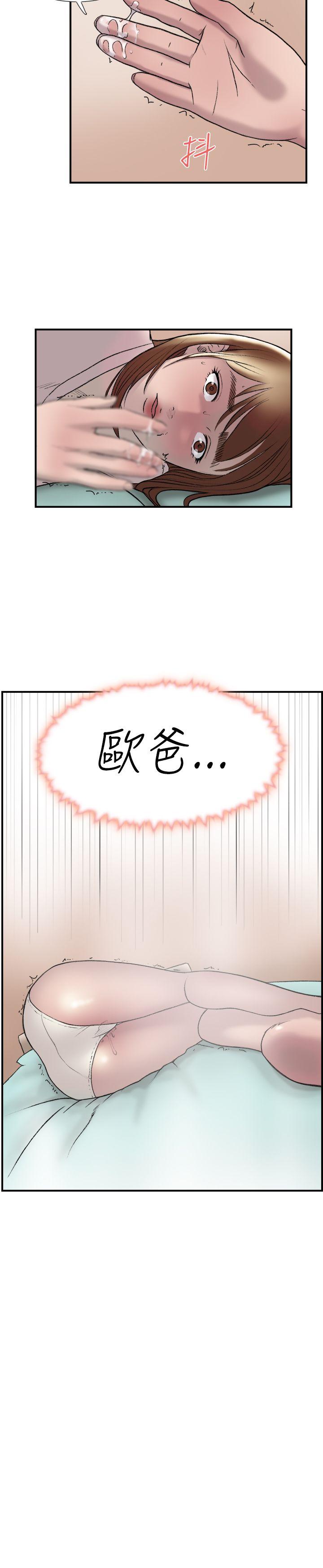 第19話-19