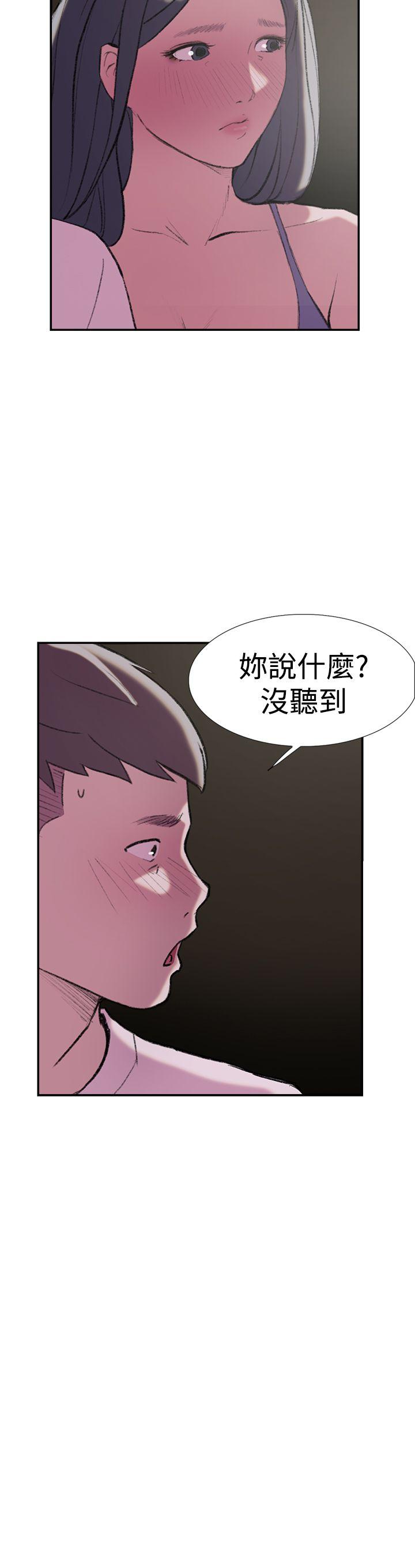 第26話-5