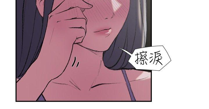 第26話-7