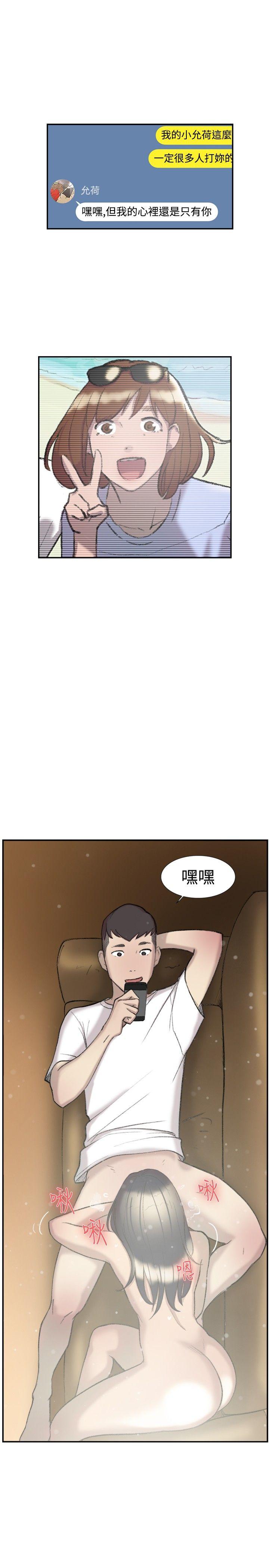 第27話-1