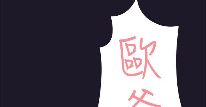 第30話-42