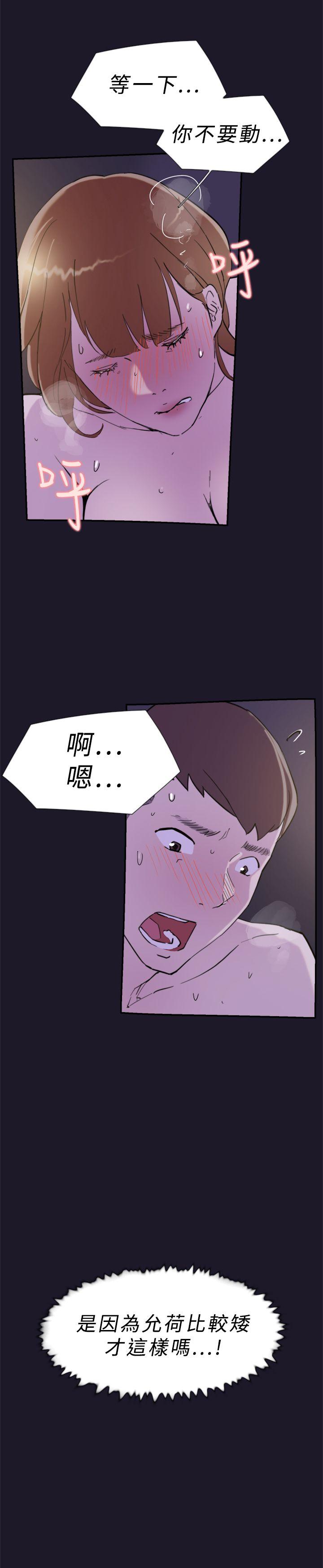 第31話-9