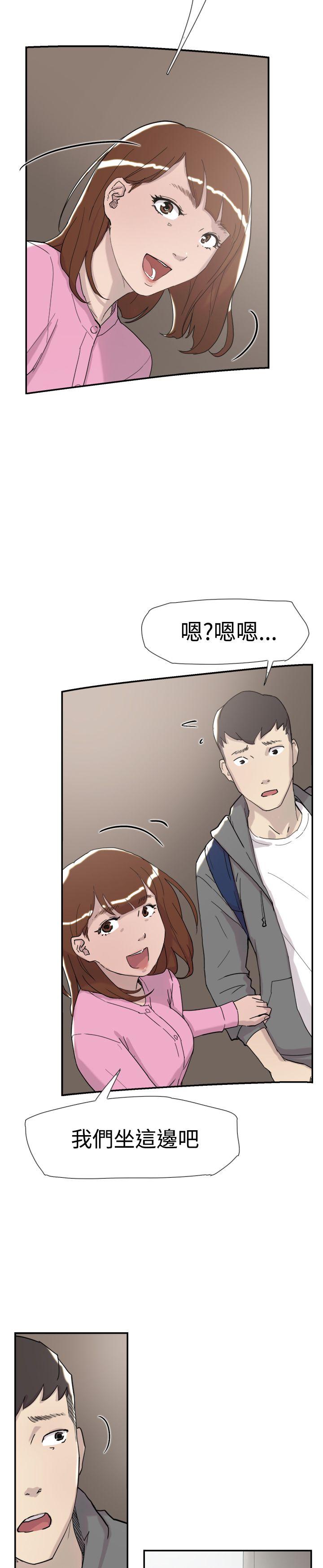 第33話-36