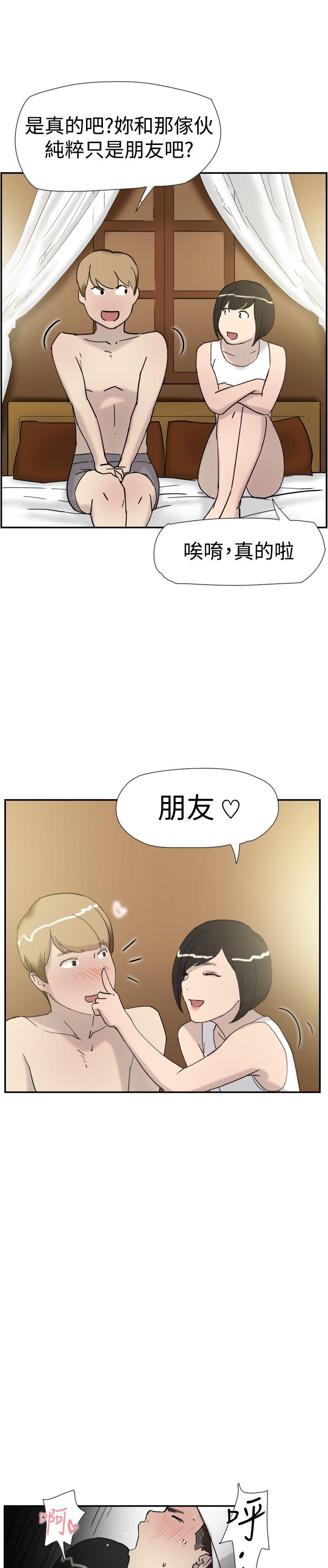 第34話-23