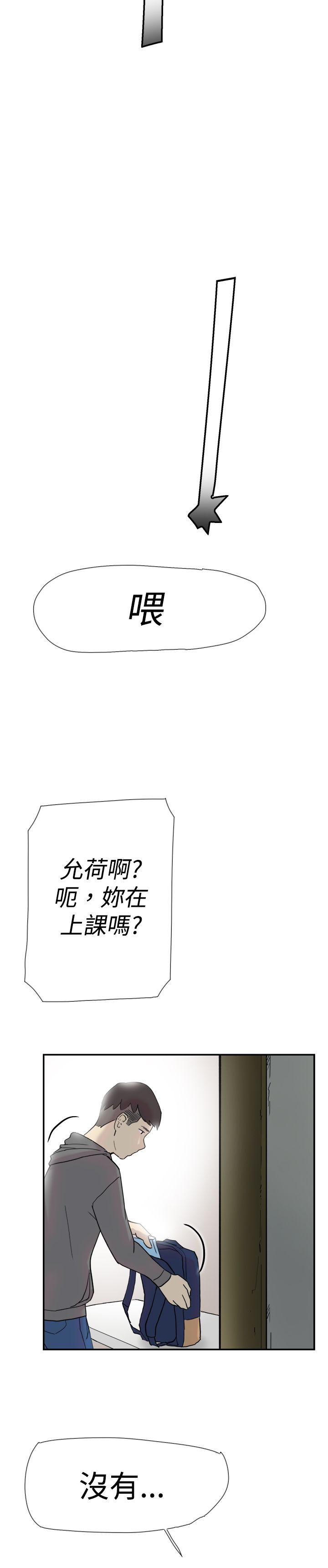 第34話-38