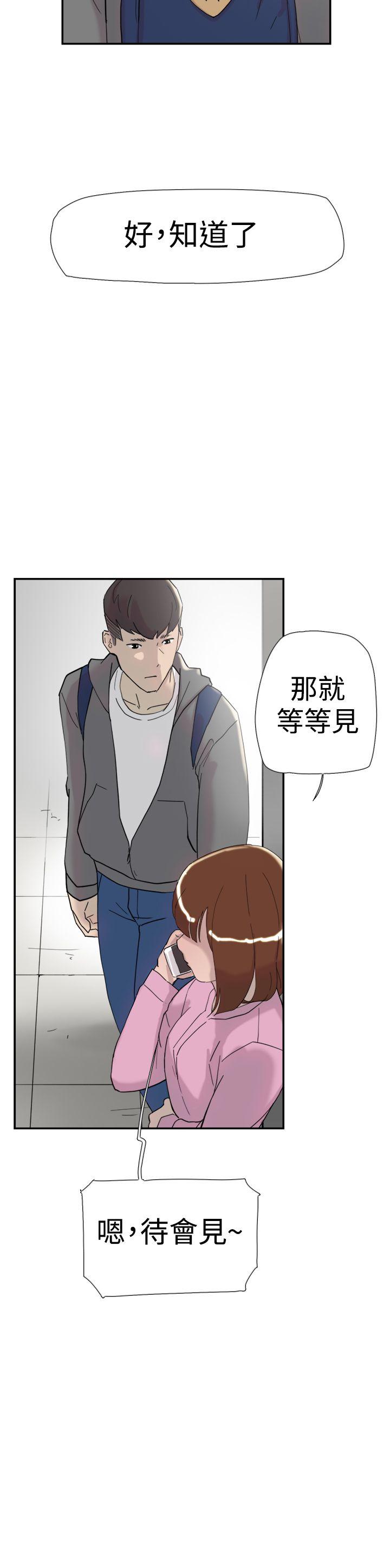 第35話-5