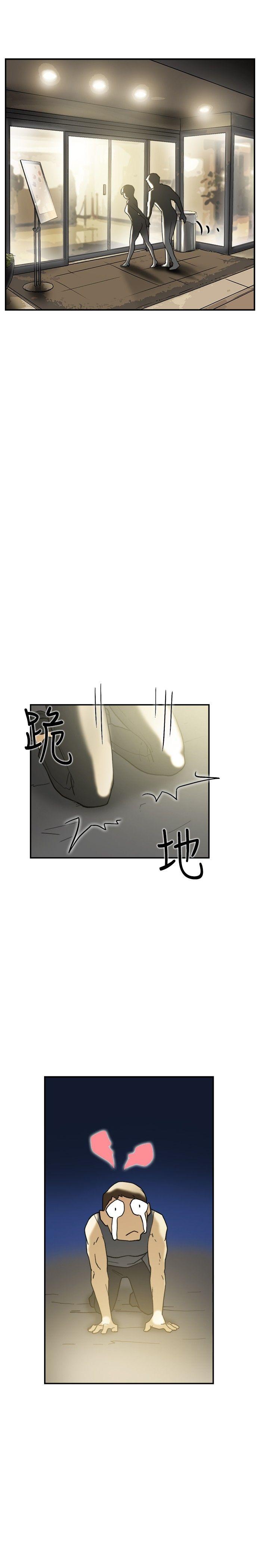 第41話-36