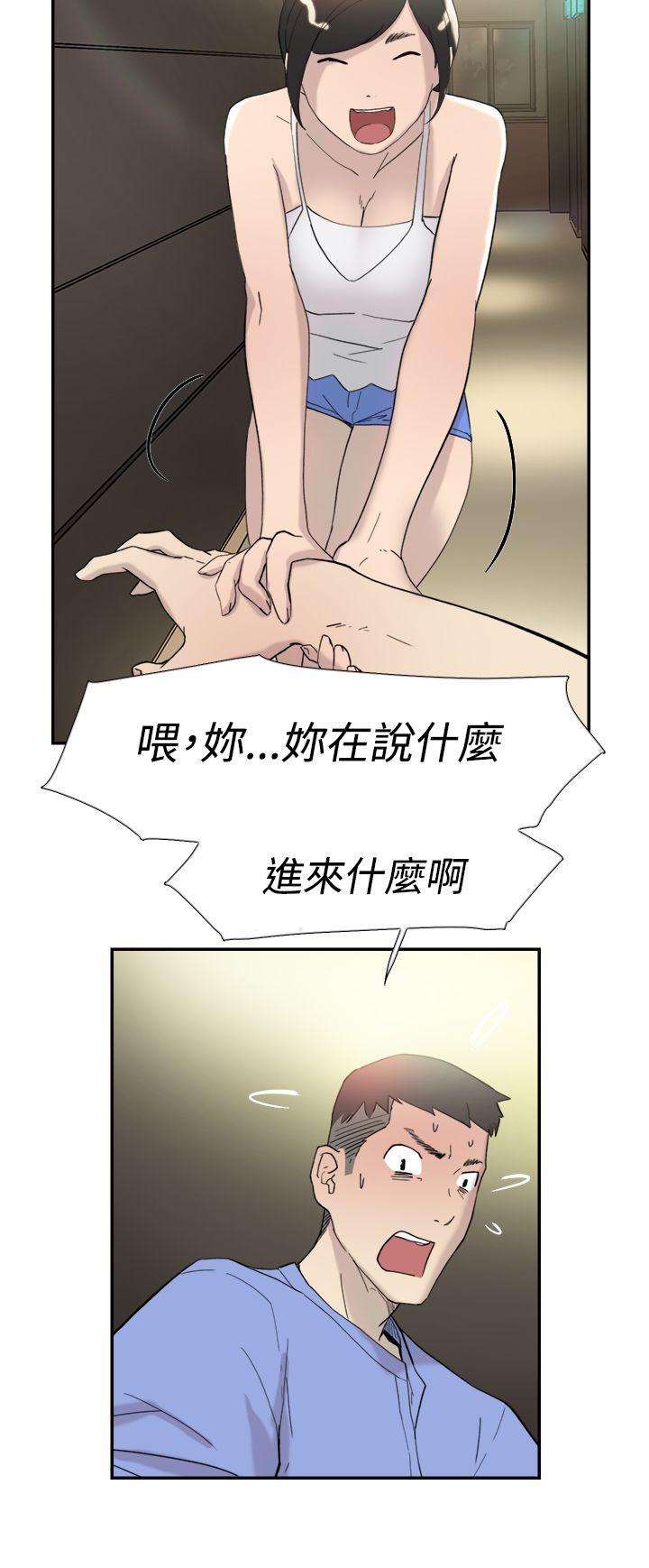 第43話-15