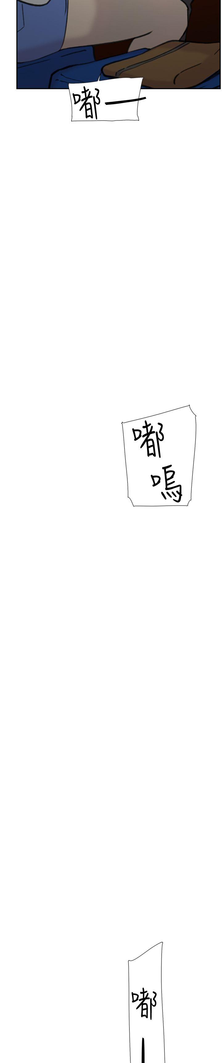 第44話-22