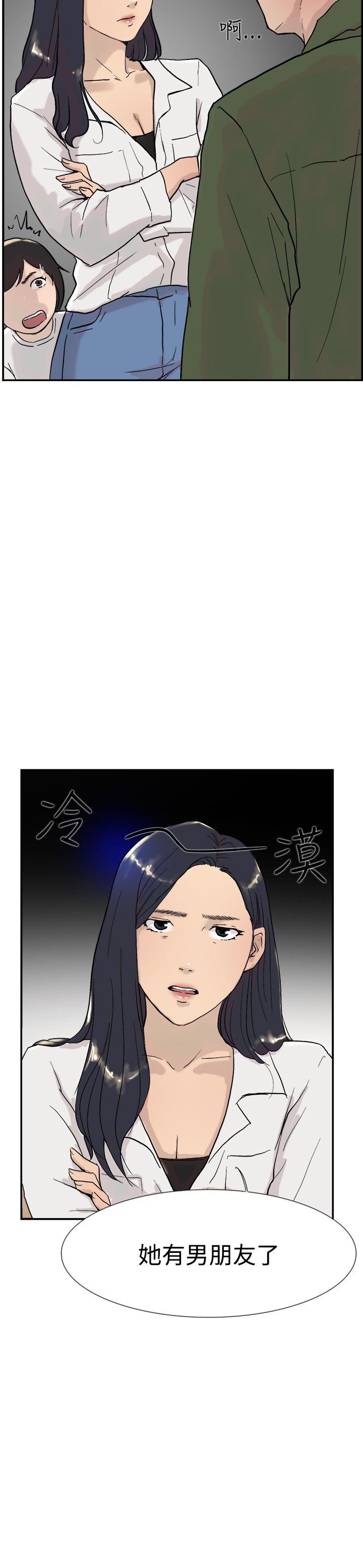 第53話-10