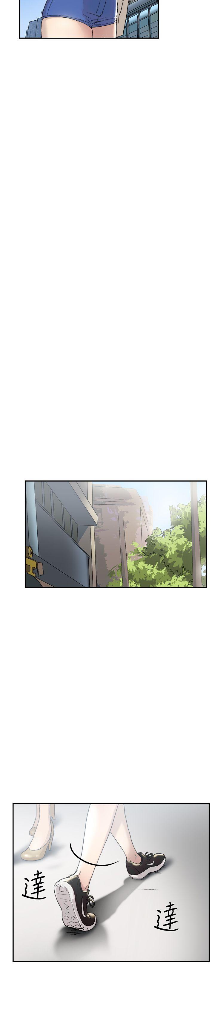 第53話-27