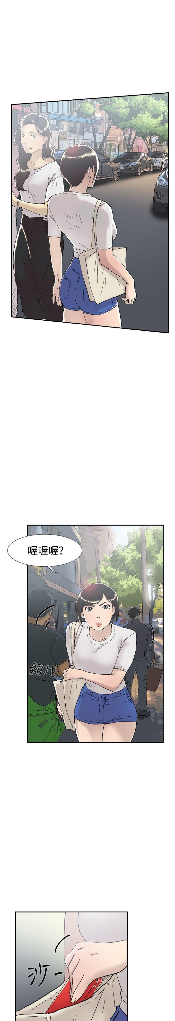 第53話-29