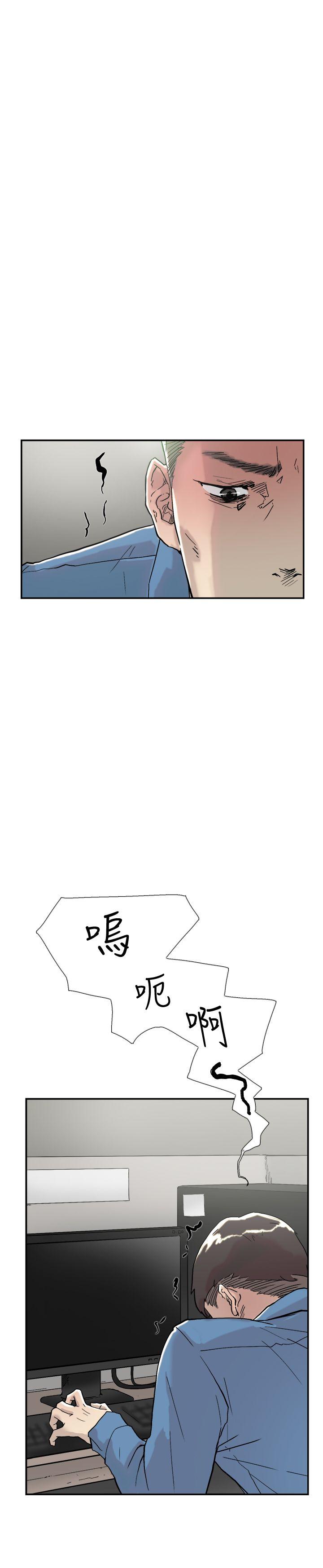 第53話-32