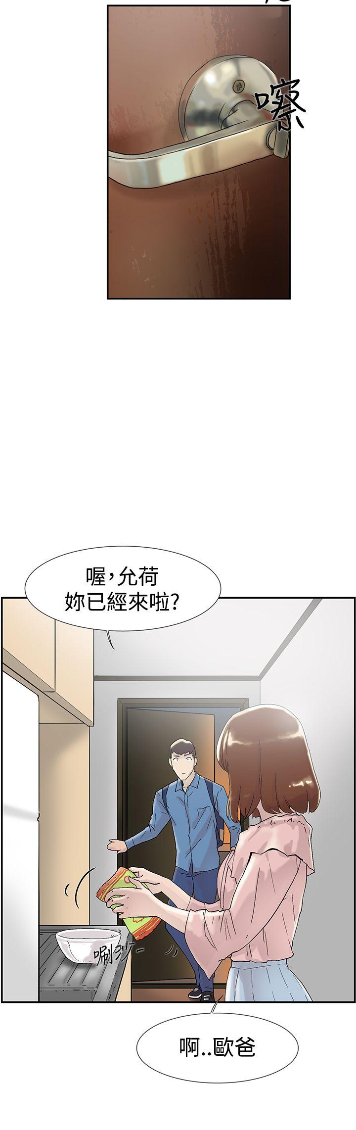 第54話-28