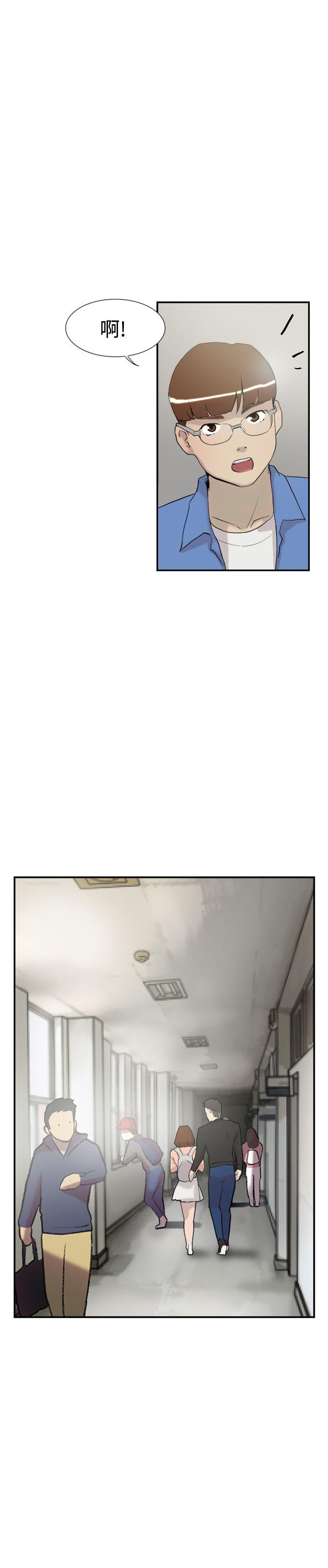 第56話-3