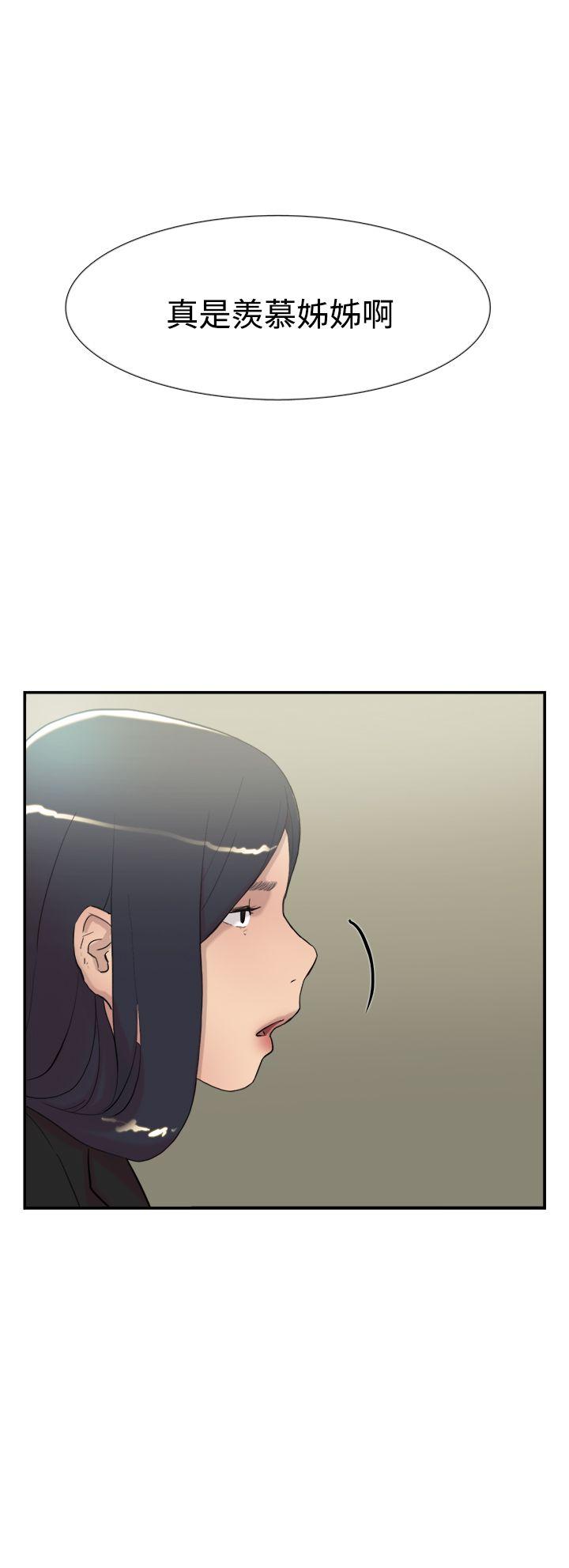 第57話-34