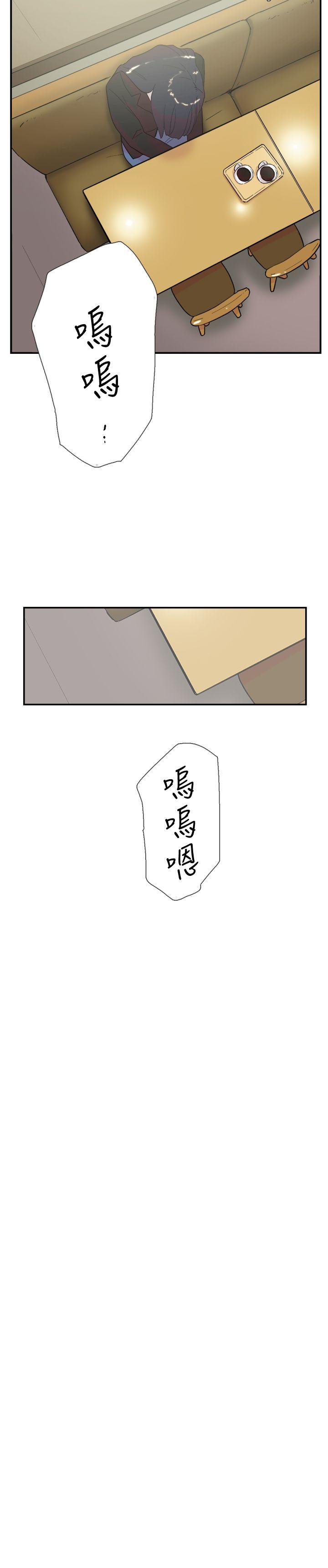 第58話-13