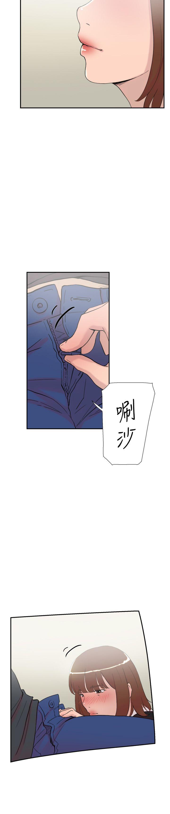 第58話-32