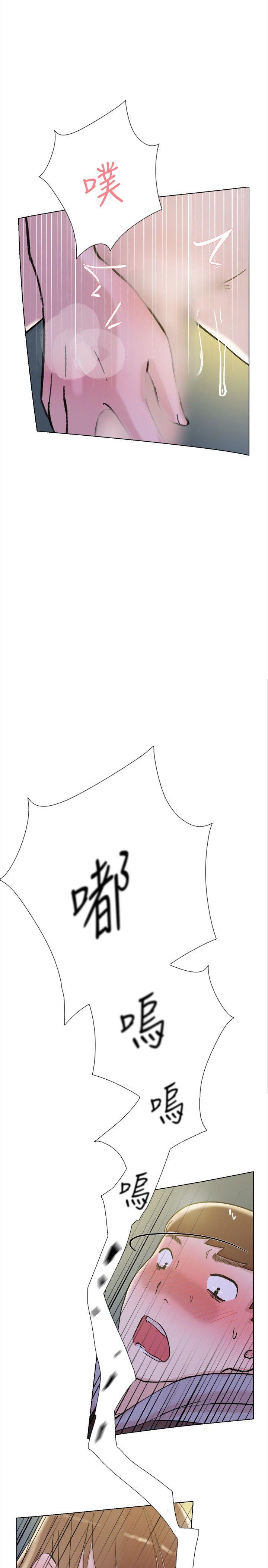 第63話-14