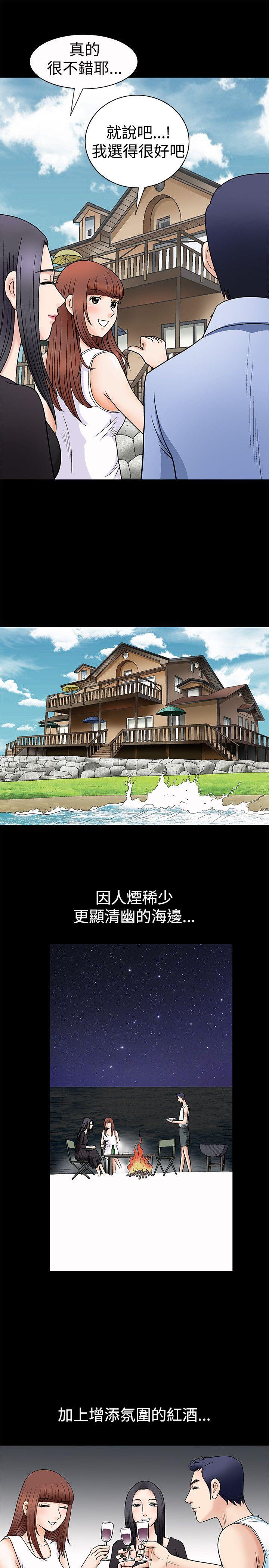 第2話-25