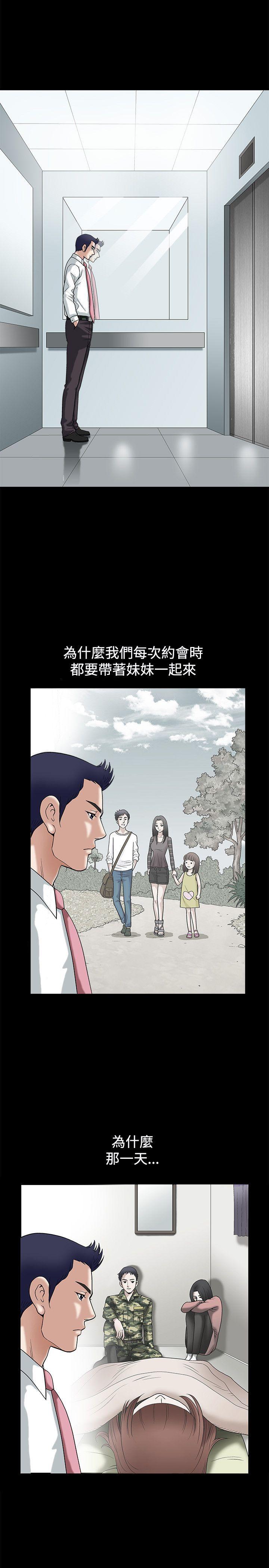 第14話-15