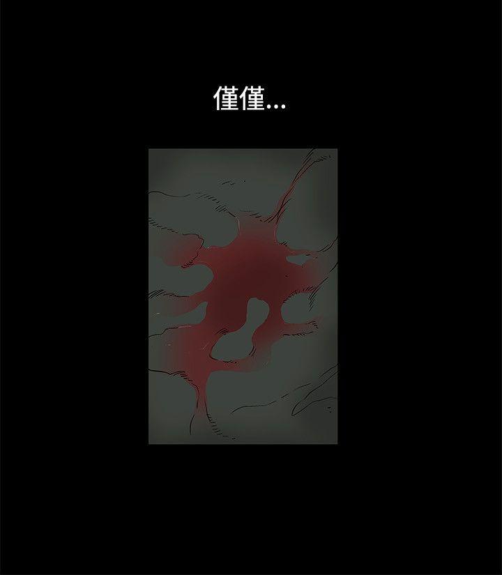 第17話-16