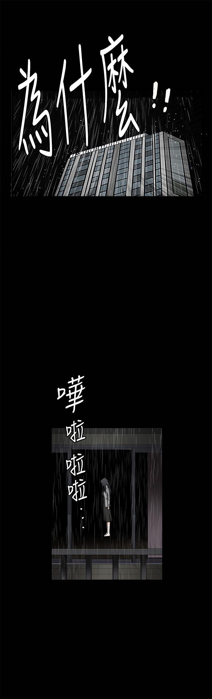 第36話-8