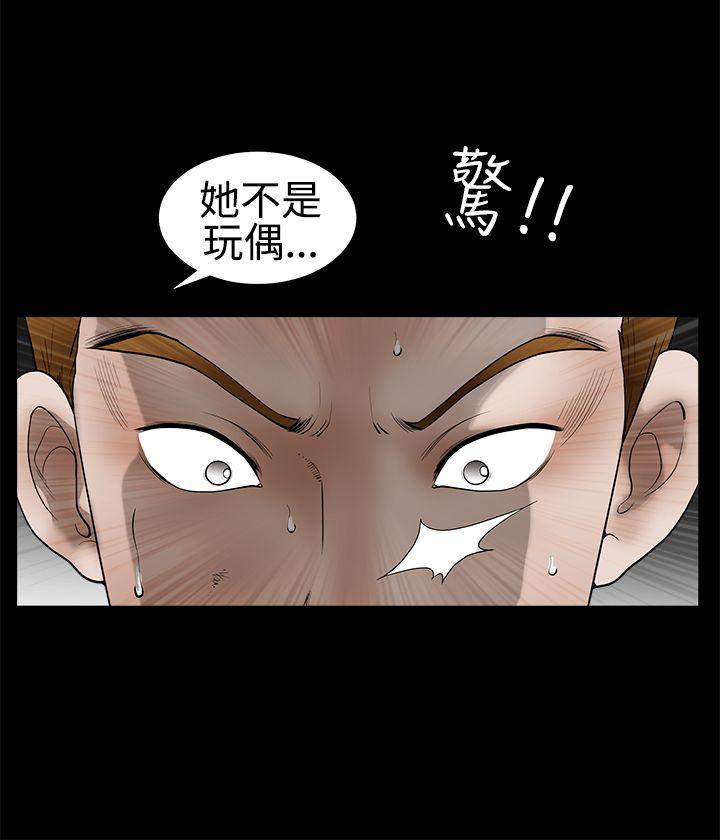 第2季 第31話-18