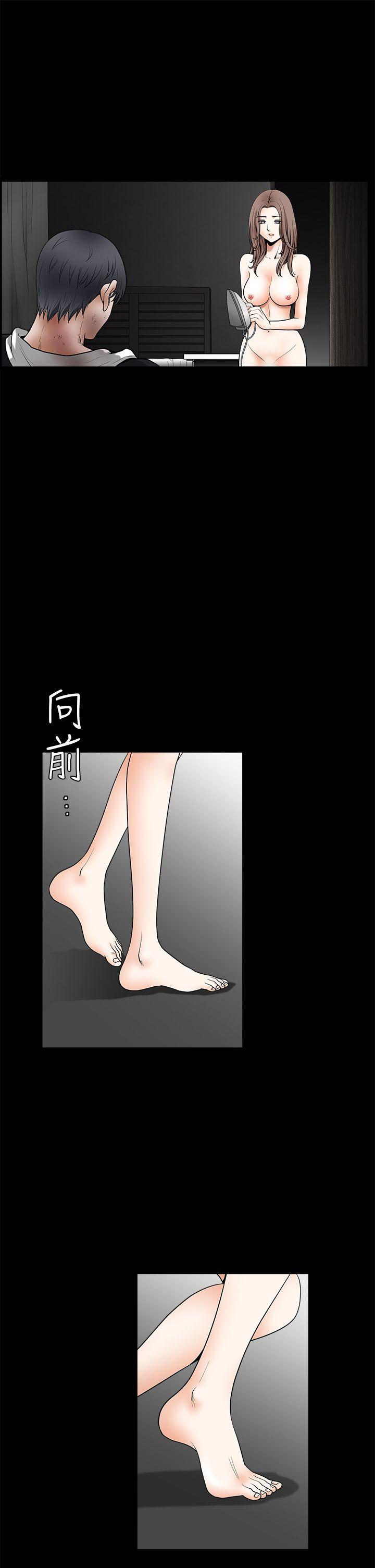 第2季 最終話-5