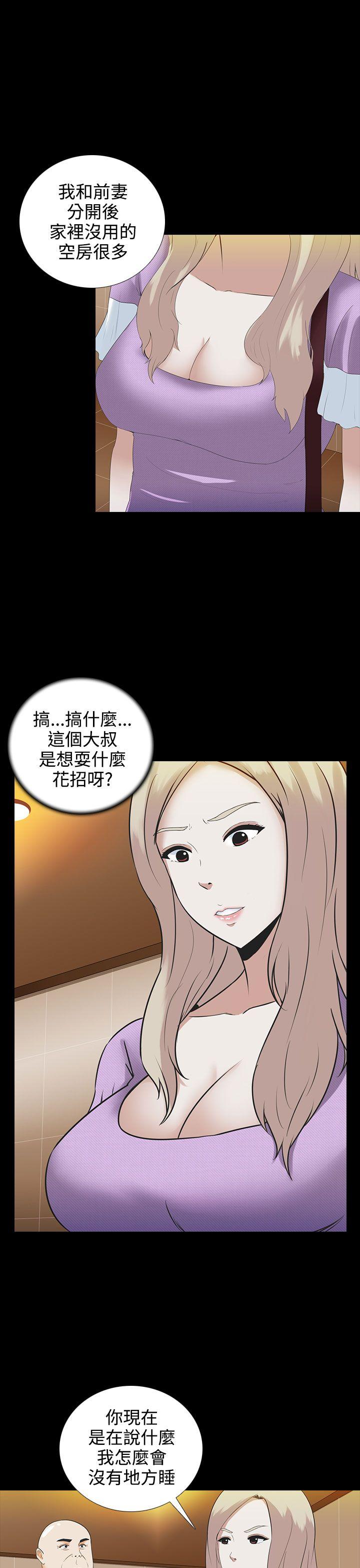 第4話-11