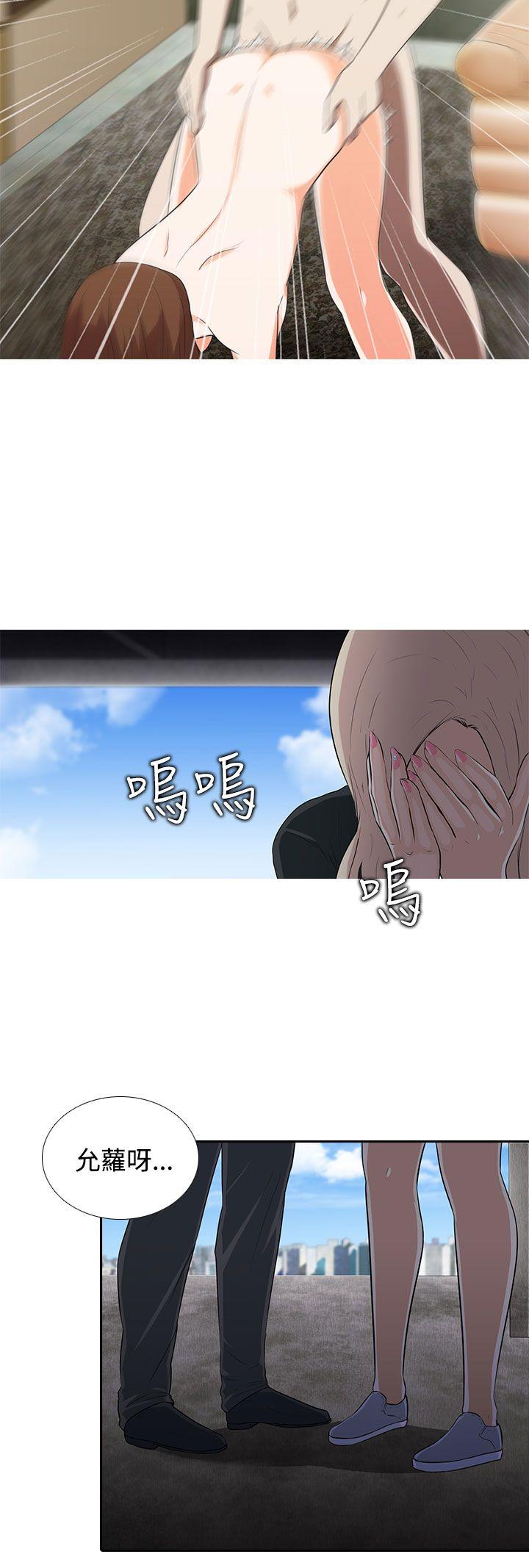 第6話-18