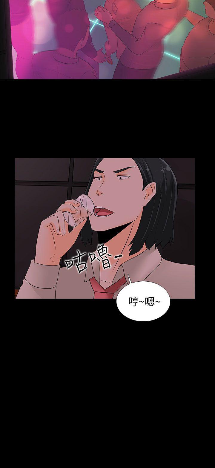 第16話-22