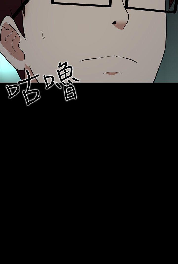 第28話-23