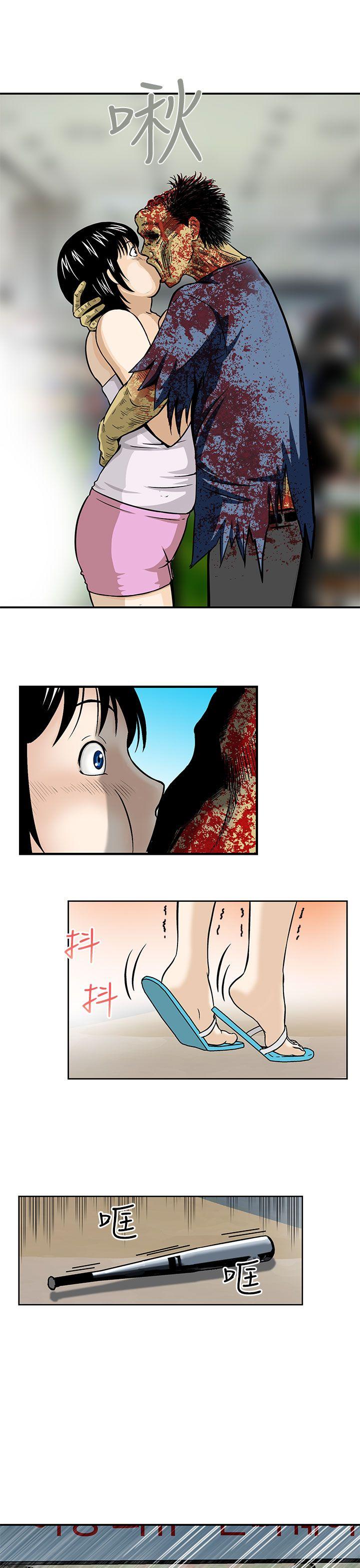 第3話-16