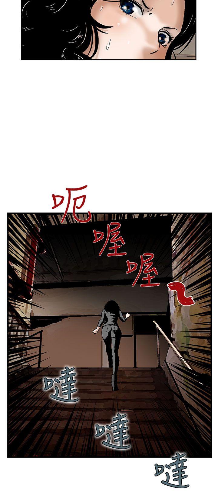 第7話-7