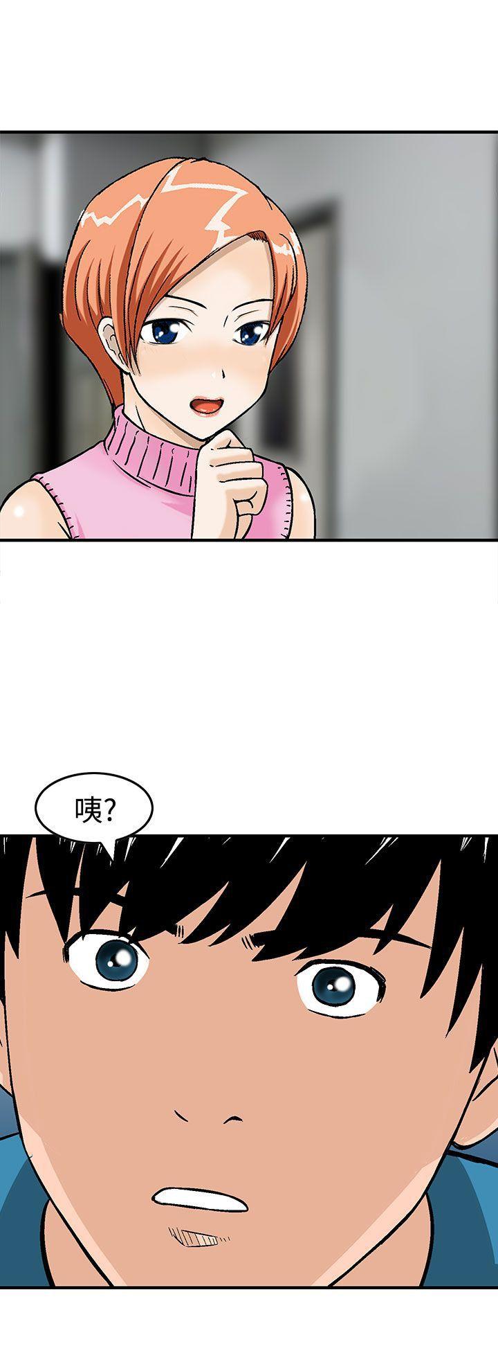 第13話-23