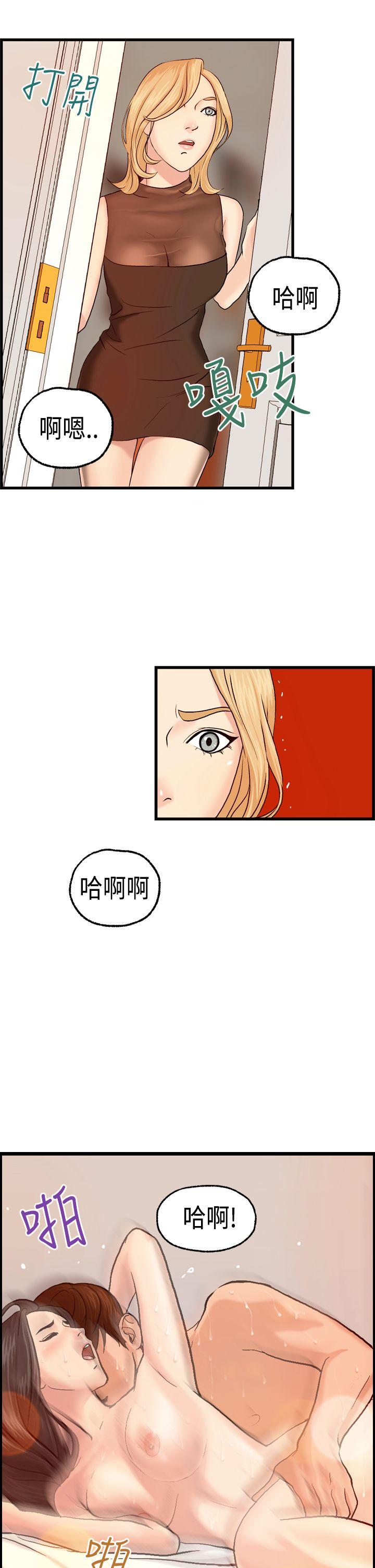 第6話-17