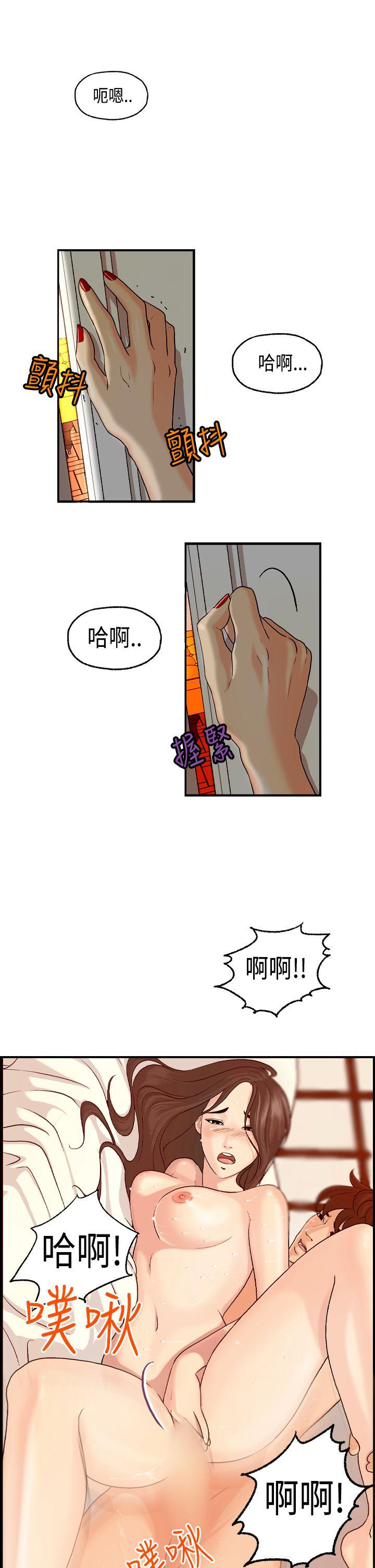 第6話-19