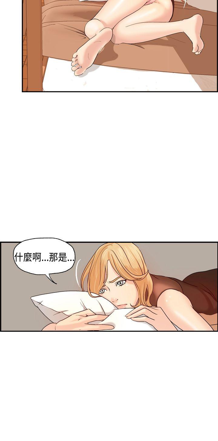 第6話-21