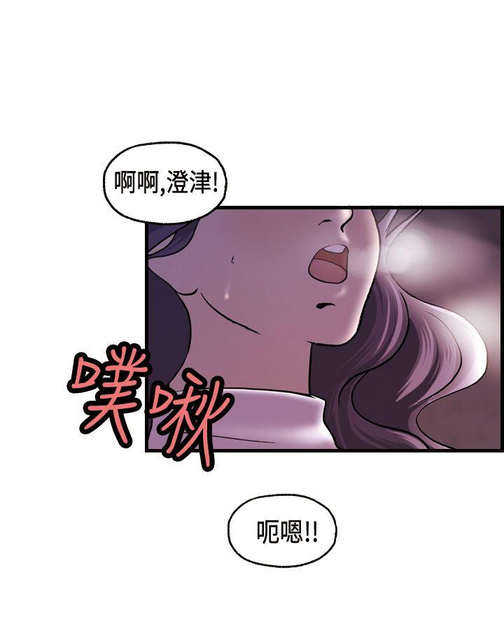 第16話-20