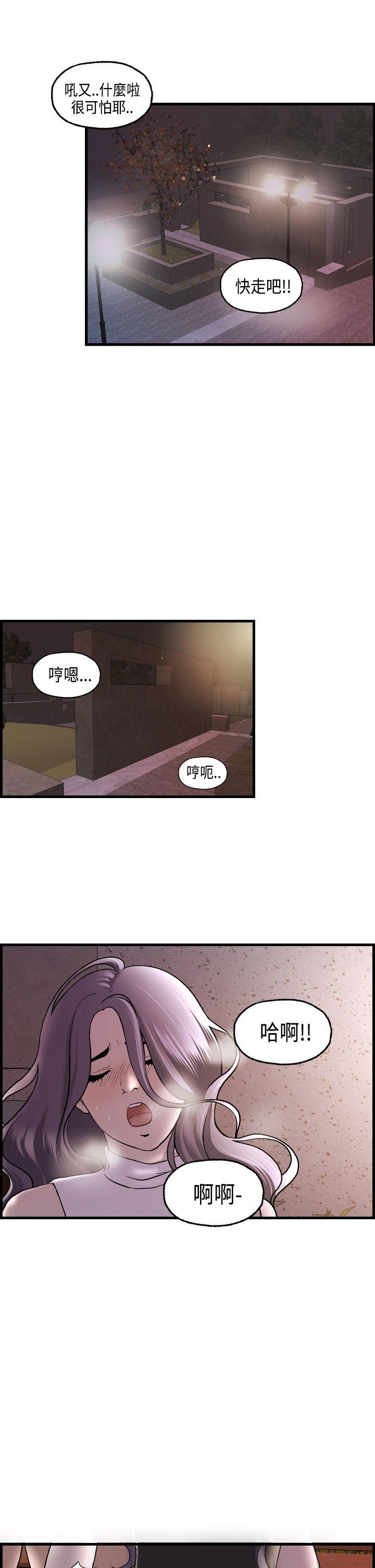 第16話-22