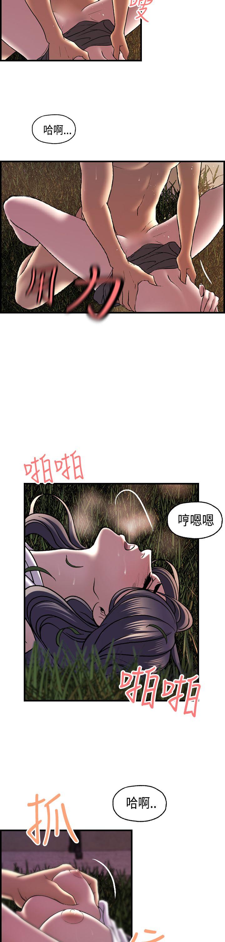 第17話-9