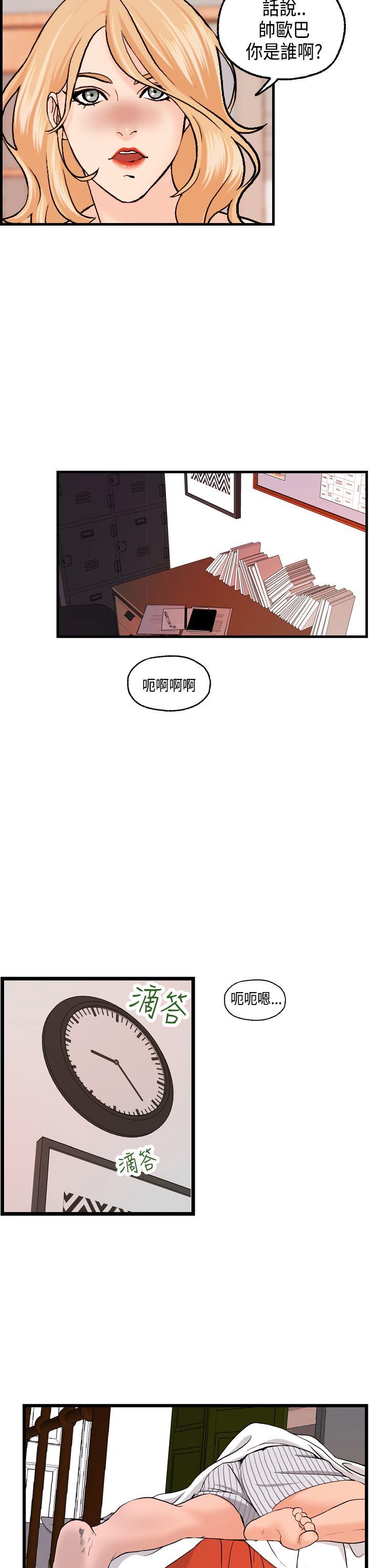 第17話-19