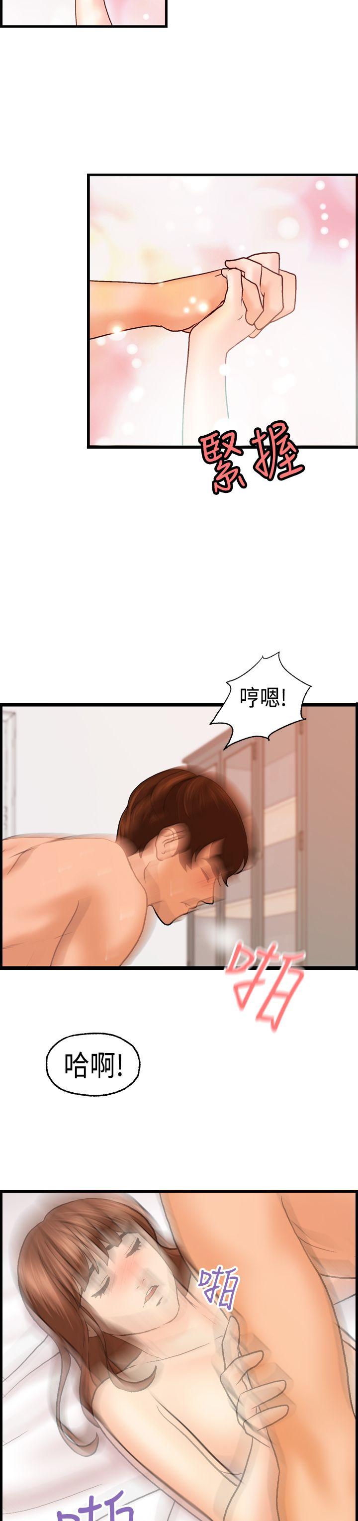 最終話-17