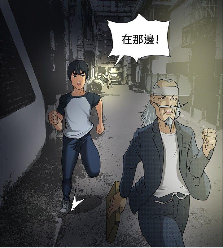 第7話-11