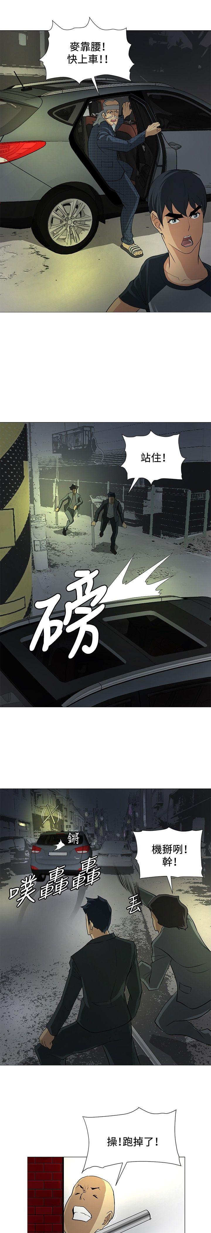 第7話-14