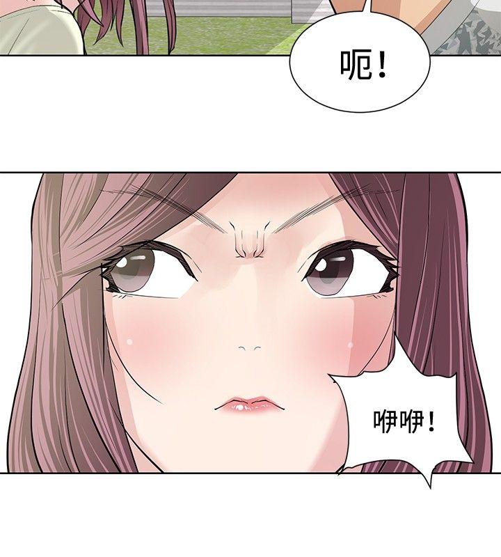 第10話-5